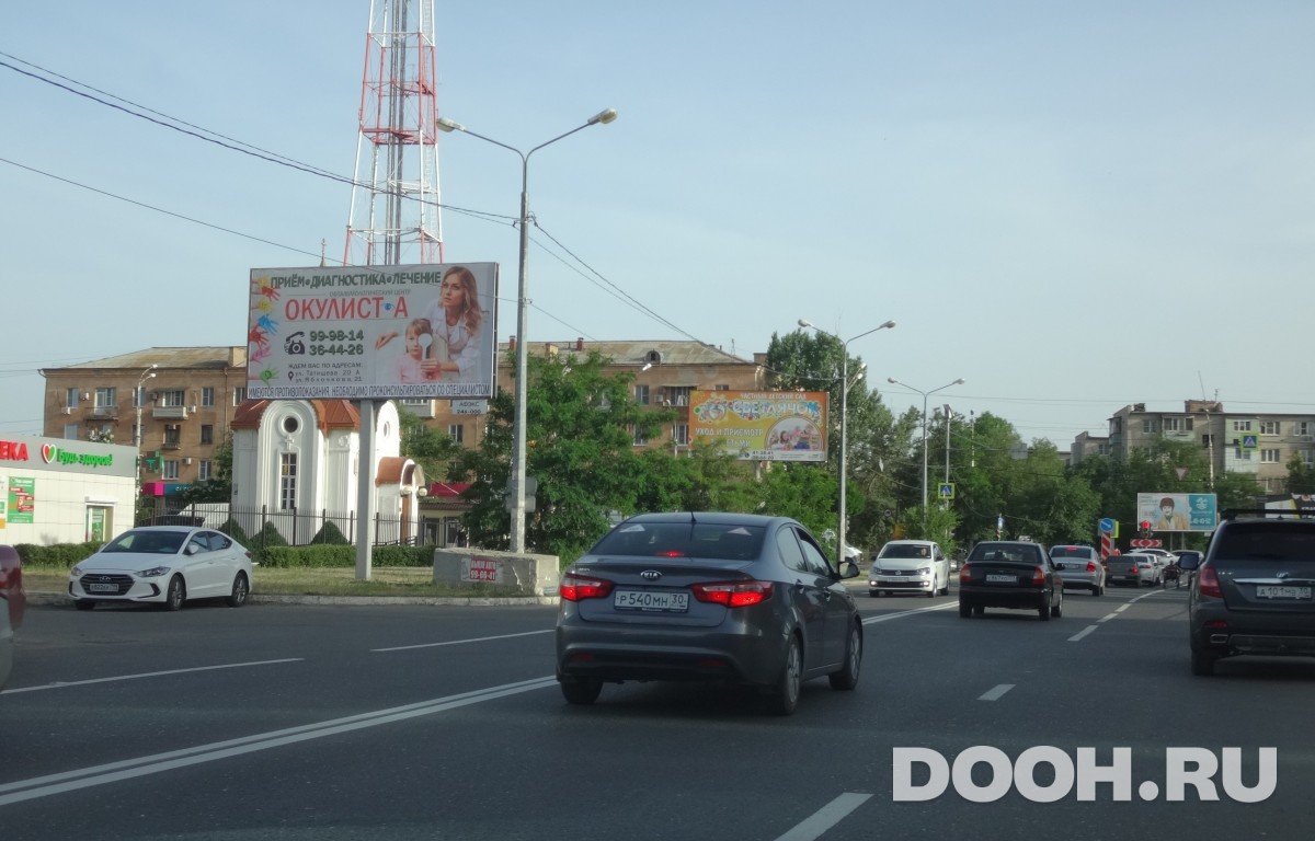 GID ASBB01242Б