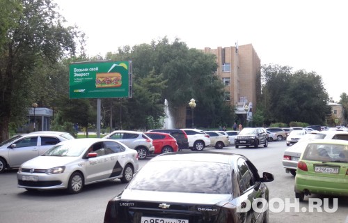 GID: ASBB01244Б