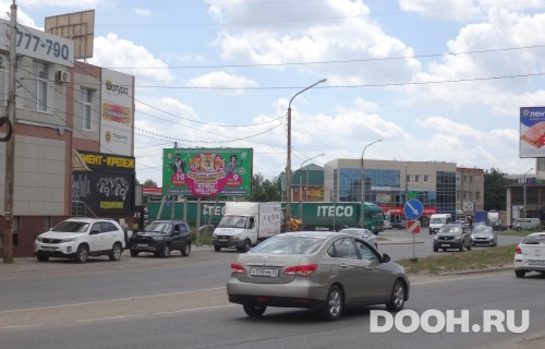 GID: ASBB01248Б