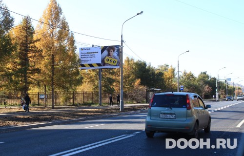 GID: KJBB30007Б
