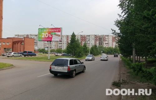 GID: KJBB30031Б