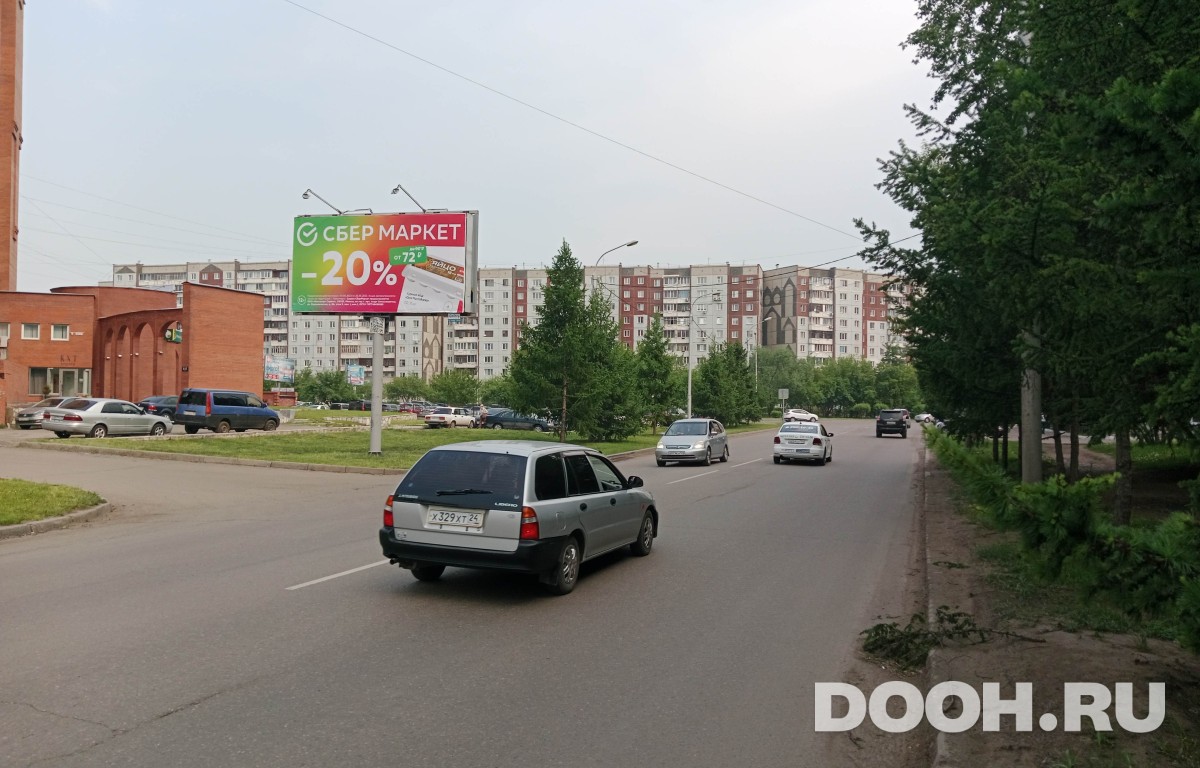 GID KJBB30031Б