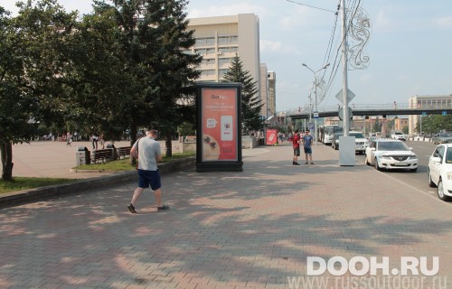 GID: KJMB00079Б