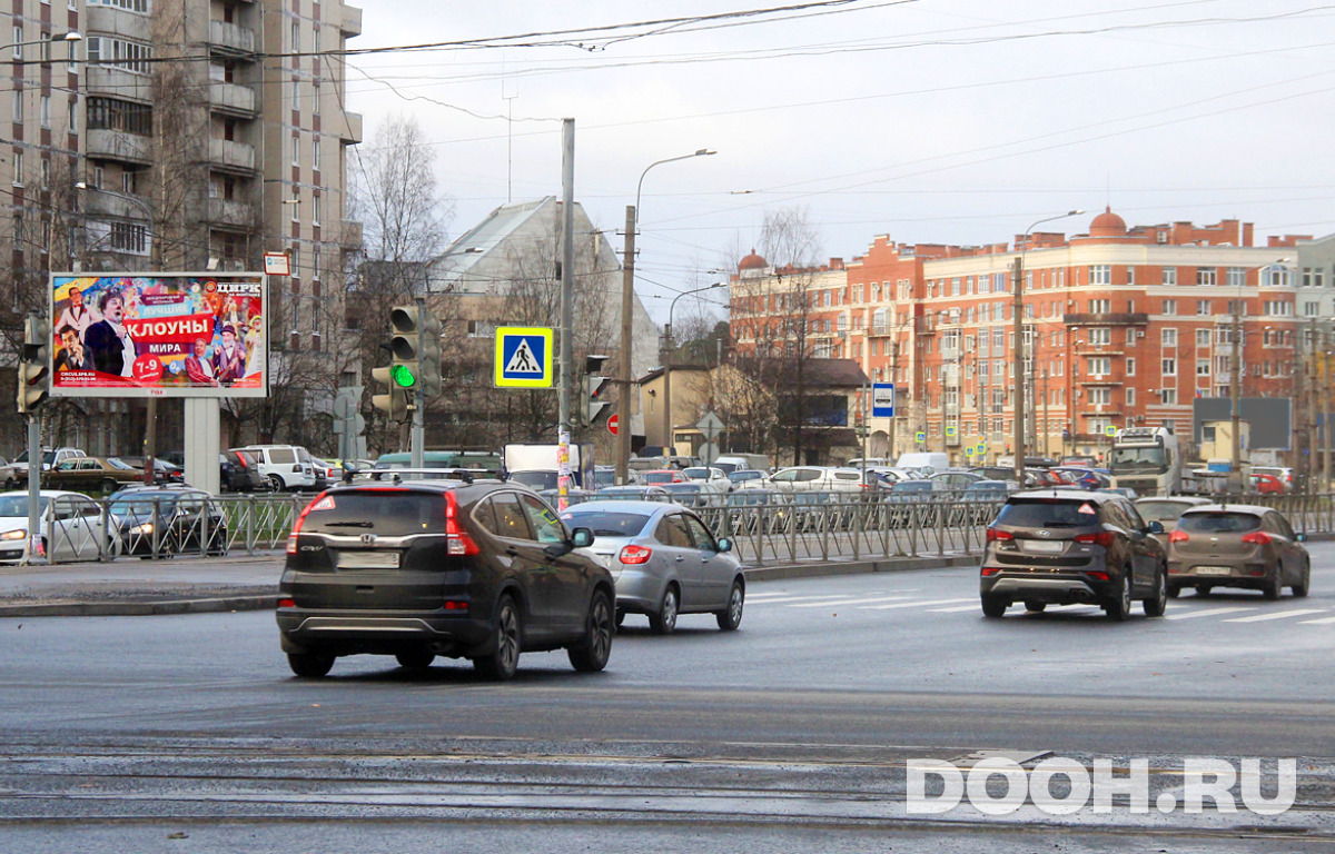 GID 0571 Б