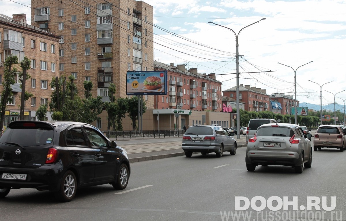GID KJBB01485Б2