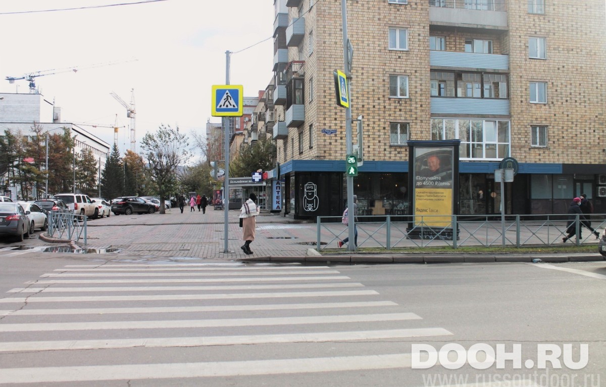 GID KJMB00003Б