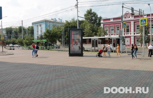 GID: KJMB00003С
