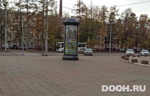 GID: KJMB00062Б