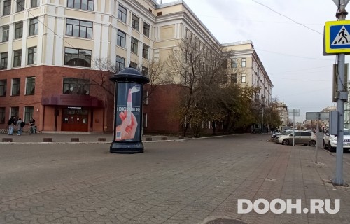 GID: KJMB00062С
