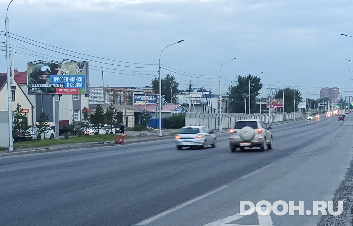 GID KJBB30040Б