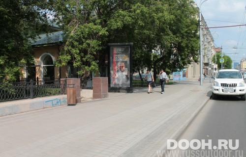 GID: KJMB00015Б