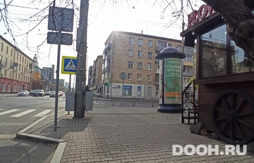 GID: KJMB00018С