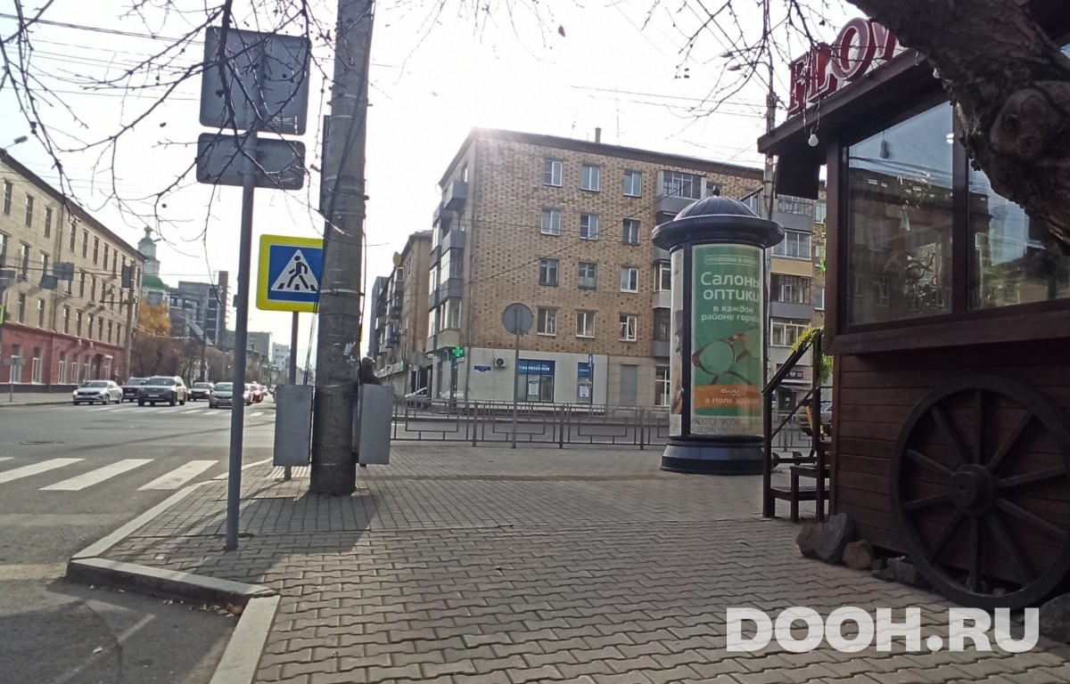 GID KJMB00018С