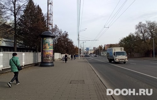 GID: KJMB00076Б