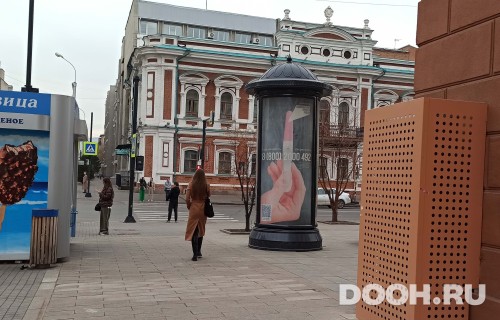 GID: KJMB00035Б