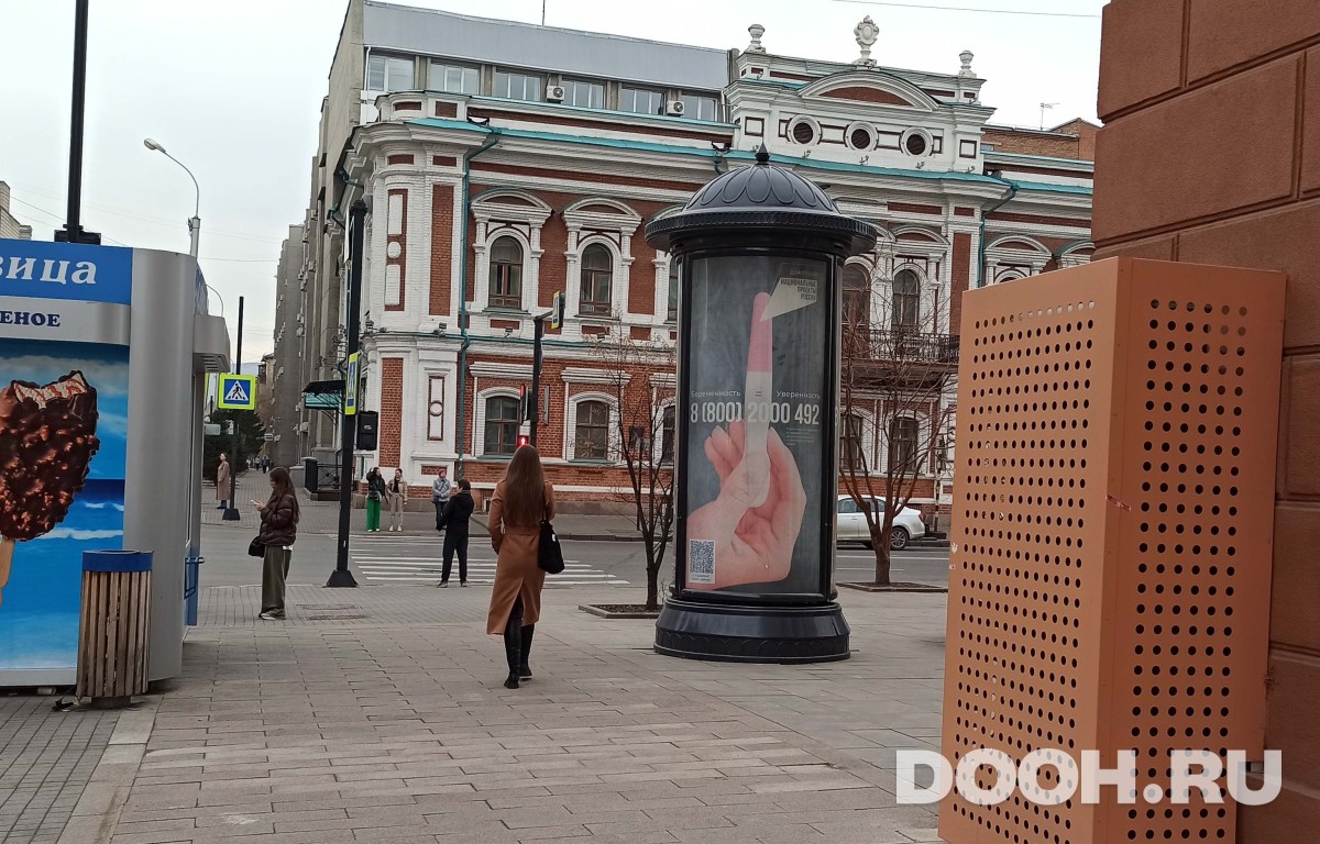 GID KJMB00035Б