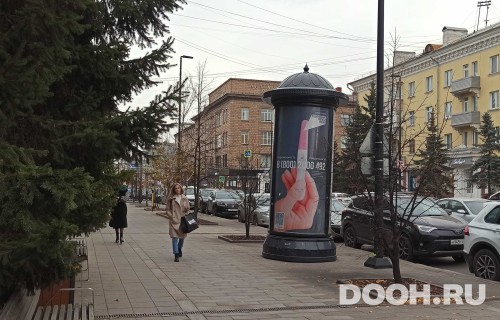 GID: KJMB00052Б