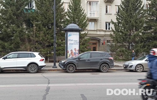 GID: KJMB00052С