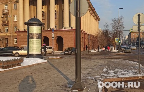 GID: KJMB00078Б
