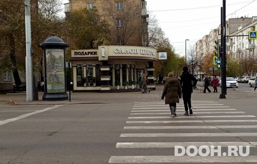 GID: KJMB00048Б