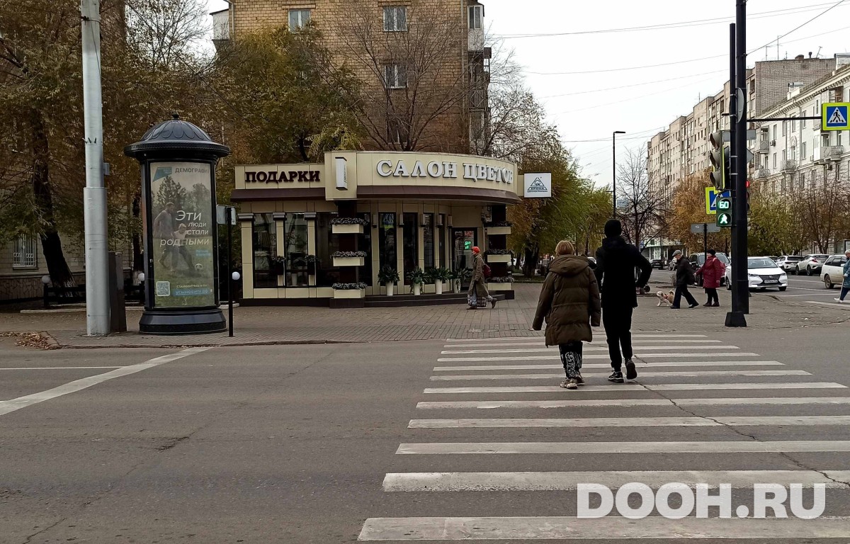 GID KJMB00048Б