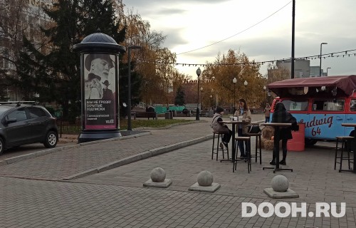 GID: KJMB00046Б