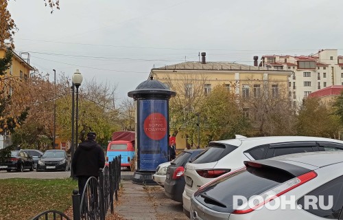 GID: KJMB00046С