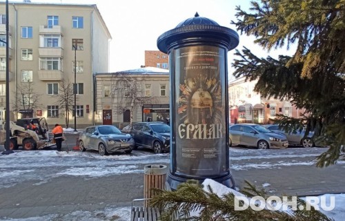 GID: KJMB00045С