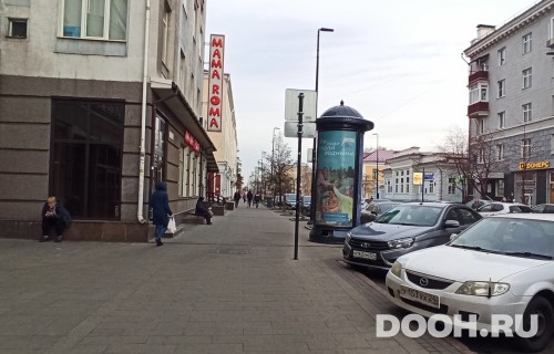 GID: KJMB00039Б