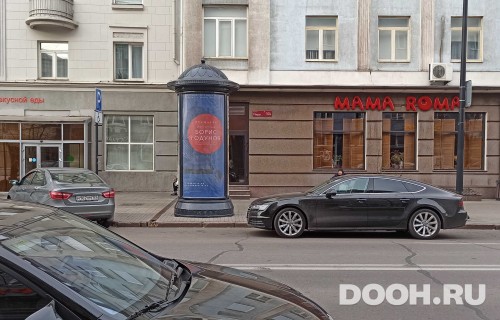 GID: KJMB00039С