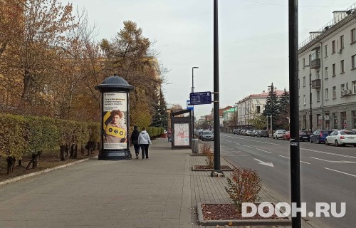 GID: KJMB00043Б