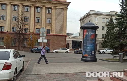 GID: KJMB00041Б