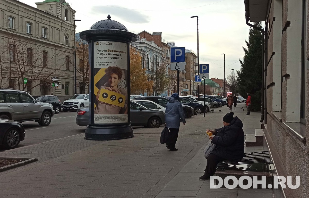 GID KJMB00039А