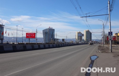 GID: KJBB30020Б1