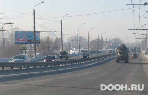 GID: KJBB30043Б