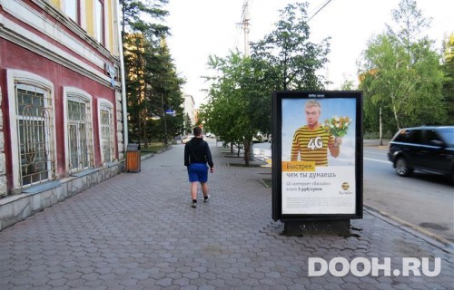 GID: KJCF30006Б