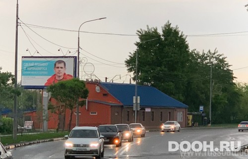 GID: KJBB02018Б