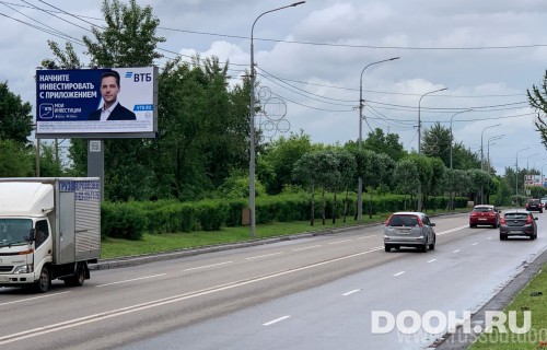 GID: KJBB01990Б