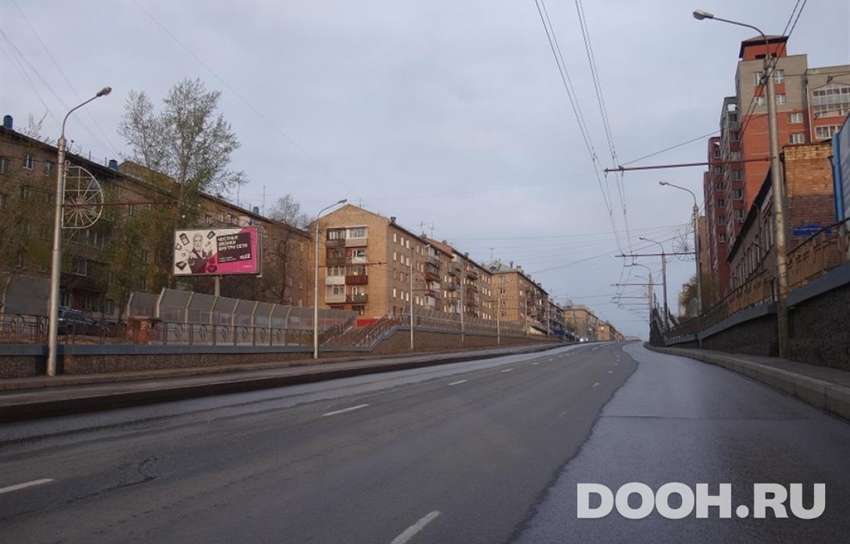 GID KJBB30024Б2