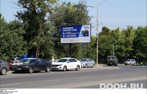 GID: RSBB09500Б