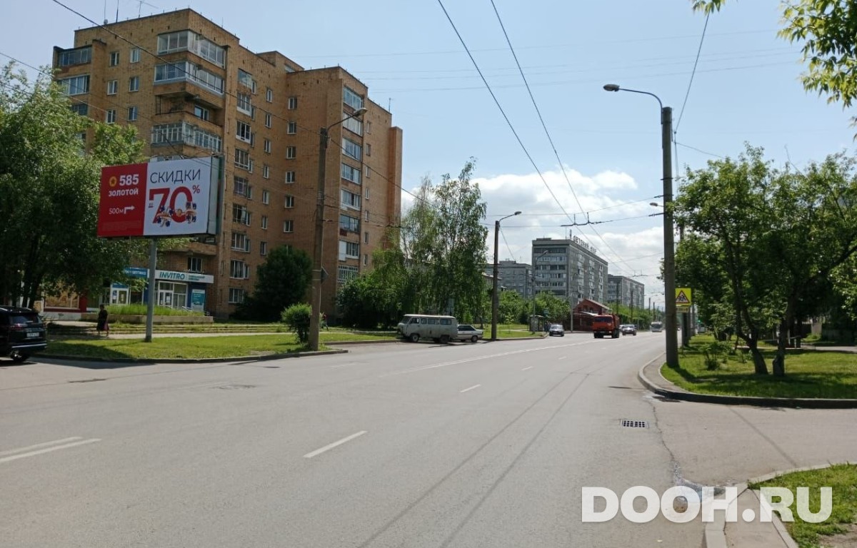 GID KJBB30045Б