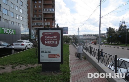 GID: KJCF30008Б
