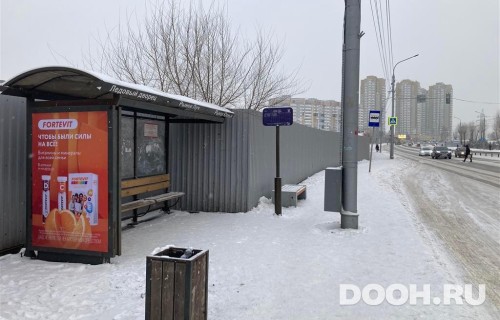 GID: KJCF30011Б