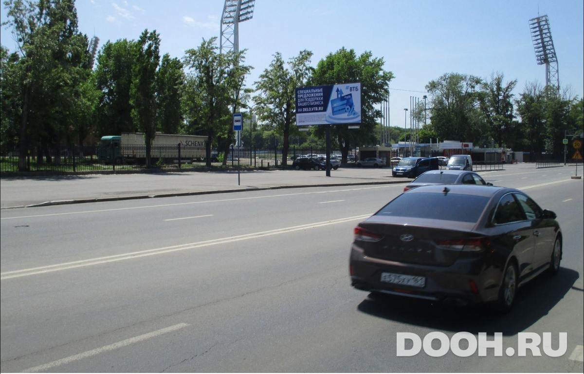 GID RSBB09463Б