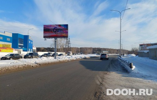GID: TMBB30011Б1