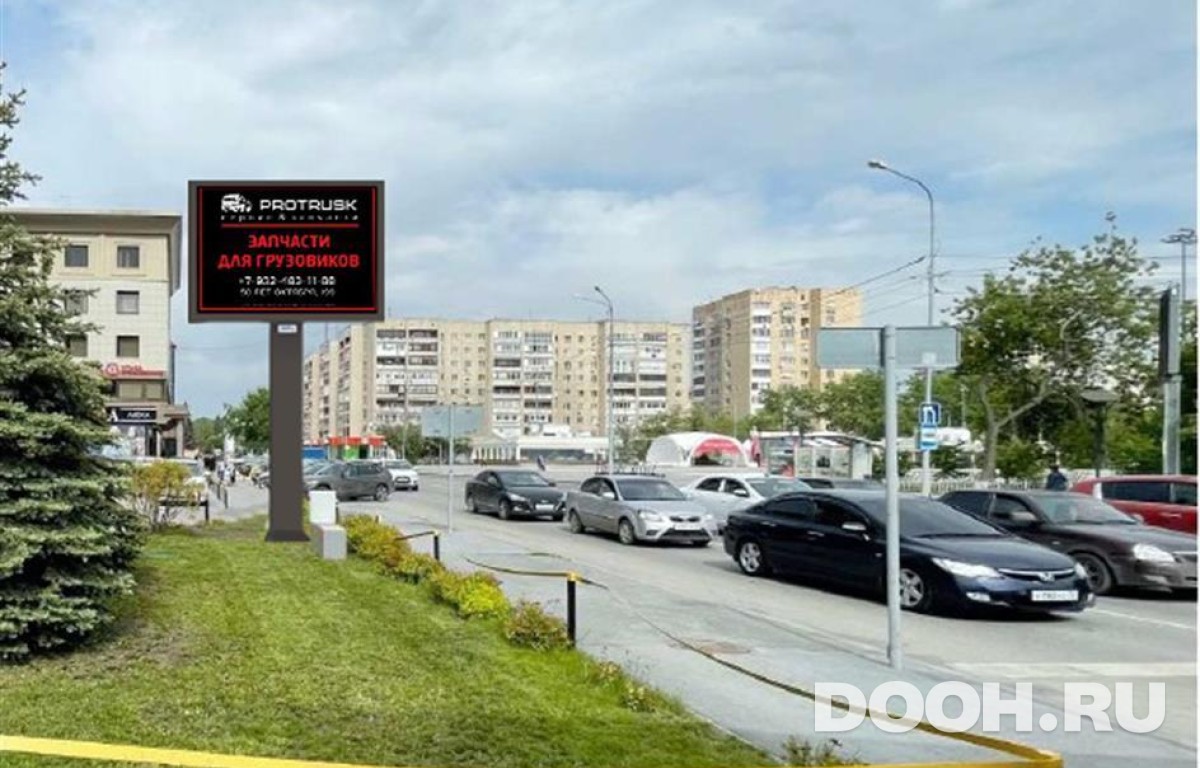 GID TMRB30003Б