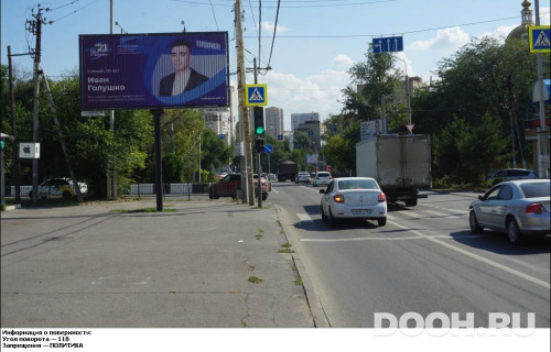 GID: RSBB09384Б3