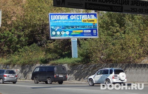 GID: VDBB30009А