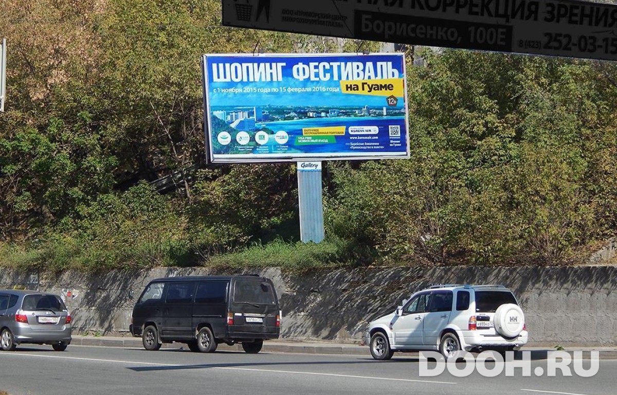 GID VDBB30009А