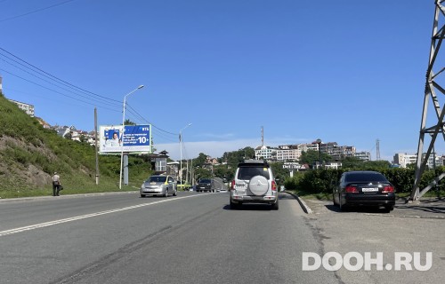 GID: VDBB00887Б